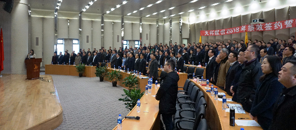 唱BG大游之歌.JPG