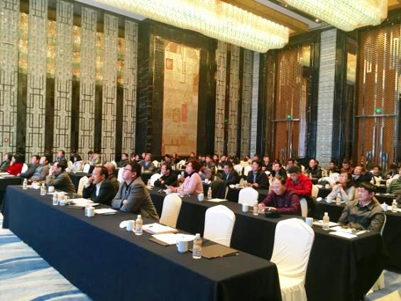 BG大游研究院年会 (3).jpg