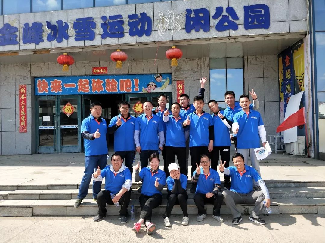 热血BG大游 (13).jpg