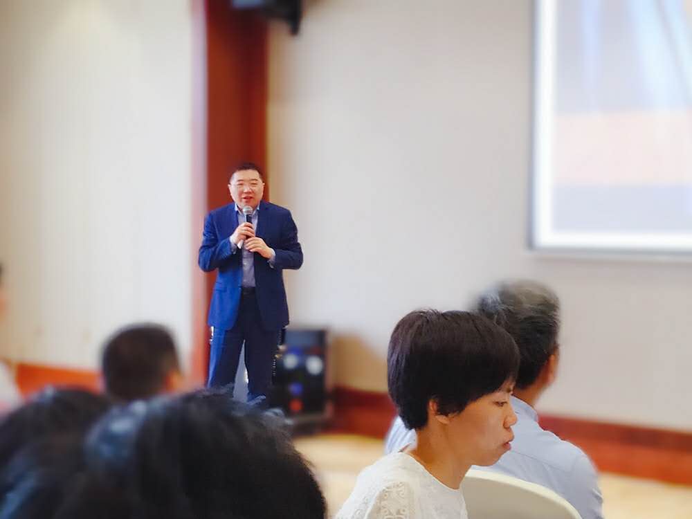 BG大游一体化战略解码 (2).jpg