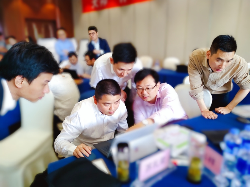 BG大游一体化战略解码 (6).jpg