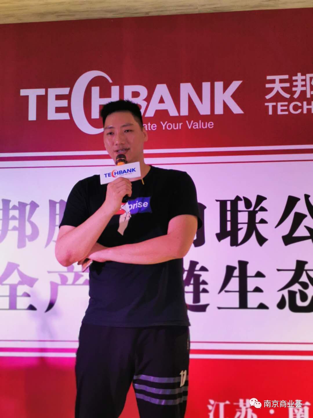 BG大游股份肉联 (1).jpg
