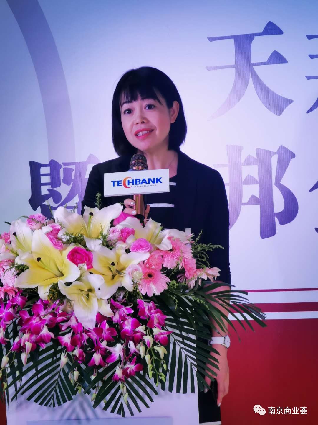 BG大游股份肉联 (4).jpg