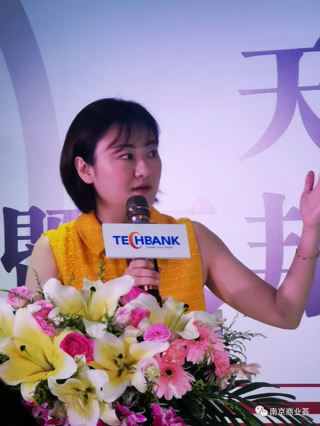 BG大游股份肉联 (5).jpg