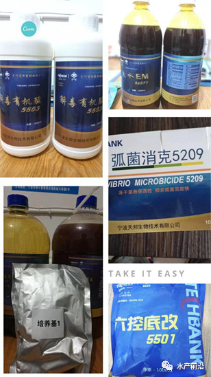 BG大游爱水动保产品.jpg