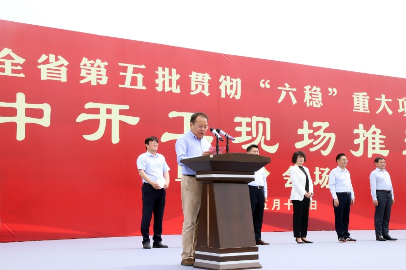 阜阳BG大游 (4).jpg