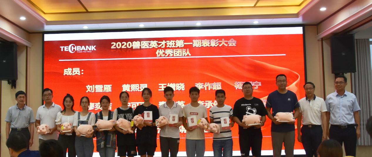 筑梦BG大游，奋斗起航 (7).jpg