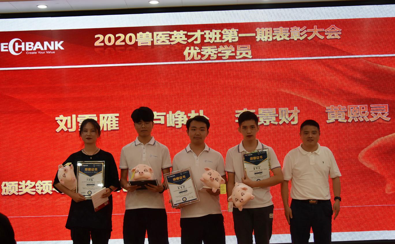 筑梦BG大游，奋斗起航 (8).jpg
