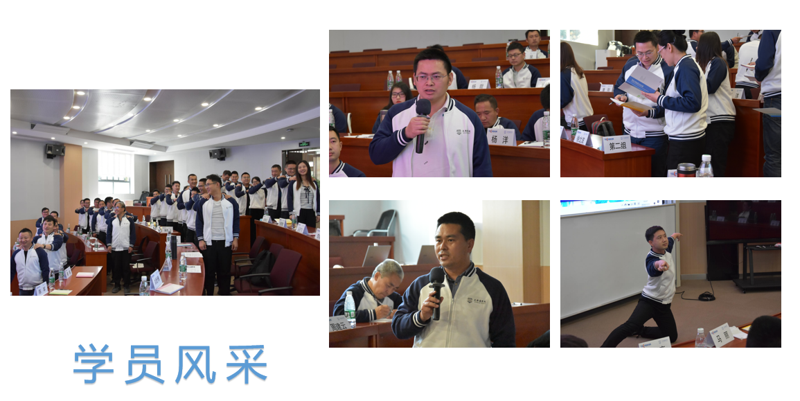 一个BG大游 (4).png