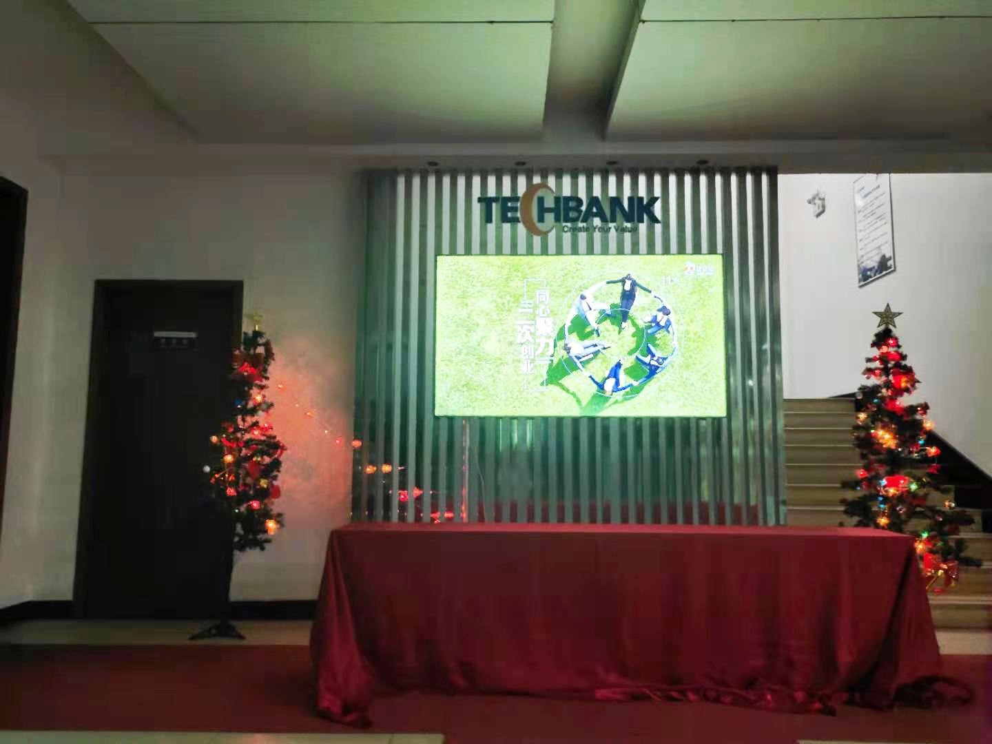 盐城BG大游 (2).jpg