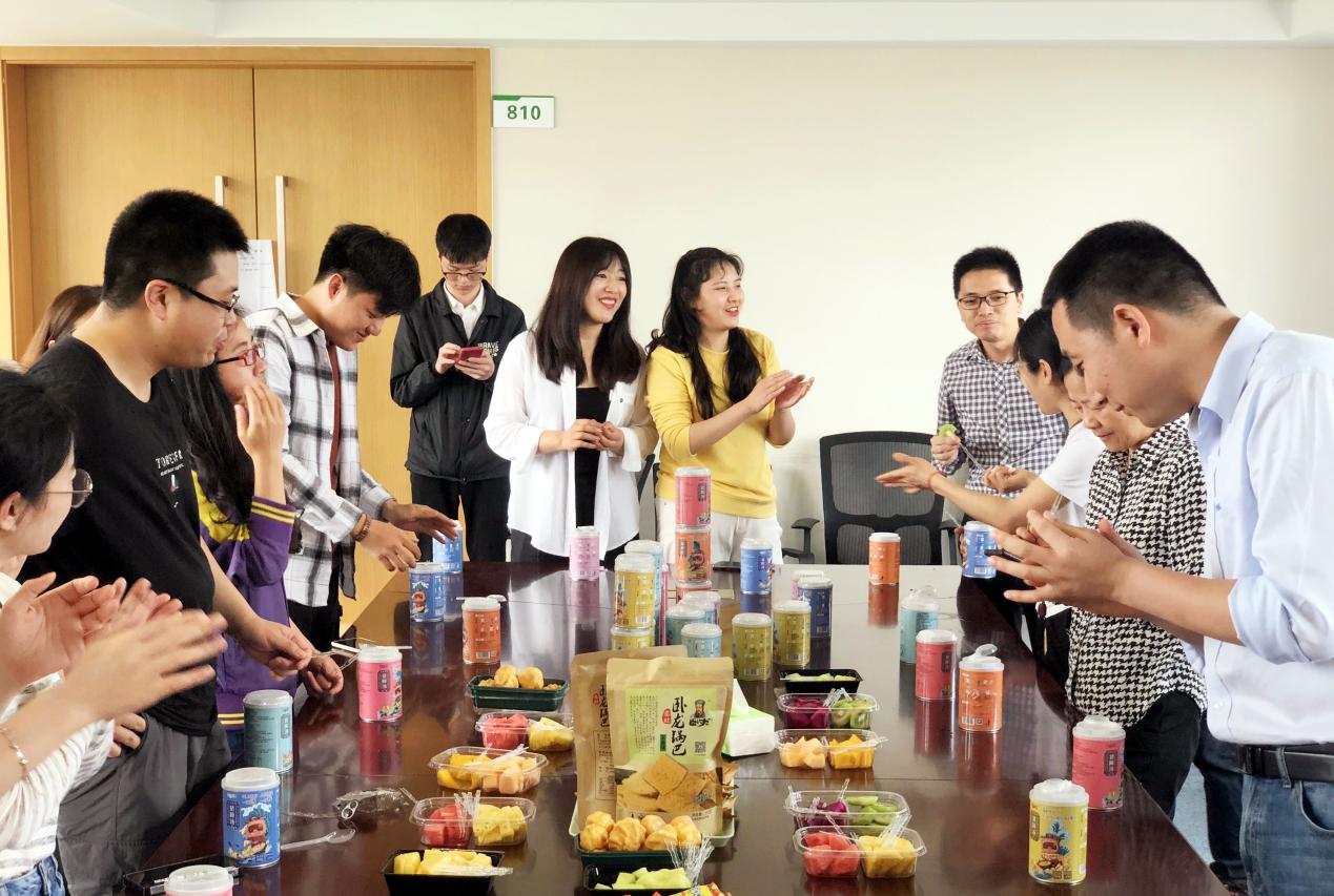BG大游融计划 (1).jpg